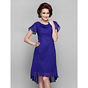 Sheath/Column Cowl Knee-length Chiffon Mother of the Bride Dresses