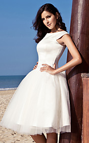 JOVITA - Robe de Mariée Satin Tulle