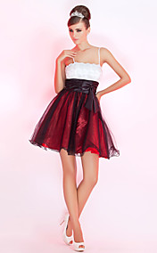 SERAINA - Robe de Cocktail Tulle