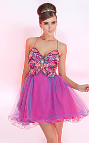 ISHTAR - Robe de Cocktail Tulle