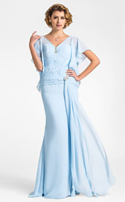 KADISHA - Robe de Mère de Mariée Mousseline