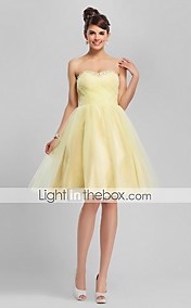 MEDORA - Robe de Demoiselle d'Honneur Tulle