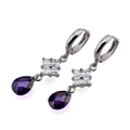 Elegant Pink Cubic Zirconia Drop Earring - Cubic Zirconia Earring EZF2 - 0012 Pink (SZY678)