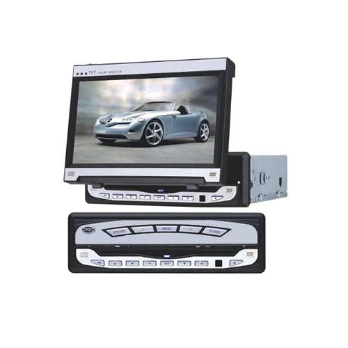 7-inch 1 Din Car DVD Player TV Function HT2008 7-inch 1 Din Car DVD Player TV Function HT2008