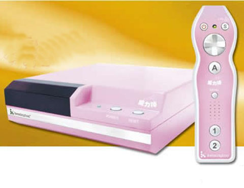 Wii Bébé / Console jeu Vii Sport Bleu / Télécommande +18 jeux-Livraison gratuite Wii Bébé / Console jeu Vii Sport Bleu / Télécommande +18 jeux-Livraison gratuite