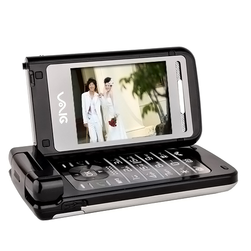 Longxing v6 dupla do cartão tri-band tv flip touch celular tela preta (szr737)