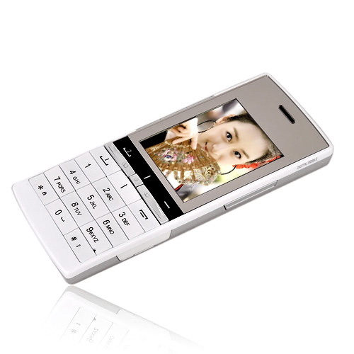 MFU V200DQ Dual Card Quad Band Ultra-Thin Cell Phone White&Silver(SZRW043)