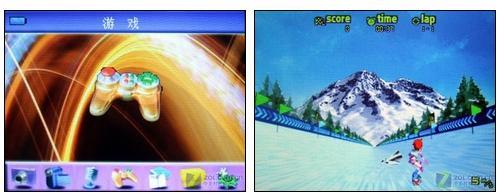 2.8 Inch Slip Design Game MP4 Player (4GB)