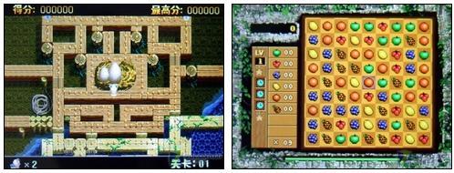 2.8 Inch Slip Design Game MP4 Player (4GB)