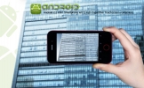 Android 2.2 w smartphone wifi / 3,5 pulgadas de pantalla táctil capacitiva + gps (rojo)