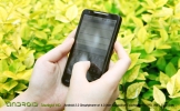 Starlight HD - Android 2.2 Smartphone w/ 4.3 Inch Capacitive Multi-Touchscreen (Dual SIM, GPS, WiFi)