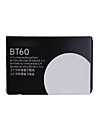 motorola BT60 kompatibel genopladeligt Li-ion batteri (3.7V 900mAh)