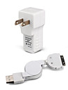 universale USB / AC / caricabatteria per auto adattatore apple iphone3g/iphone 4g (ci plug/100 ~ 240V)
