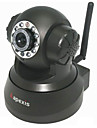 Apexis - Wireless IP Surveillance Camera with Email Alert (Motion Detection, Nightvision, Black)
