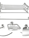 Aluminium 5-teiliges Zubehör-Set Badezimmer (1041-les-6500 +6501 +6507 +6508 +6509)