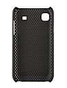 Mesh Net Case Skin Cover for Samsung i9000