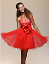 MIRANDOLA - Robe de Cocktail Tulle