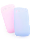 Protective Rubber Gel Silicone Case for HTC Desire S(multicolour)