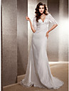 Trumpet/Mermaid V-neck Sweep/Brush Train Lace Wedding Dress