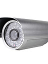 Megapixels Waterproof Outdoor Wireless IP Camera (H.264, IR-CUT, SD Card Storge, 30m IR Distance)
