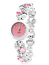 femmes en alliage montre analogique bracelet à quartz (argent)