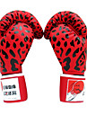 Leopard Leather Full Finger Professional Boxing Gloves