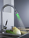 Sprinkle® - par LightInTheBox - Robinet de cuisine en laiton massif de couleur claire mené changer