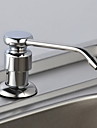 Soap Dispenser (0572 -C103)