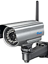 coolcam - outdoor waterdichte draadloze ip coolcamera (m-jpeg, ondersteuning iphone, nachtkijkers)