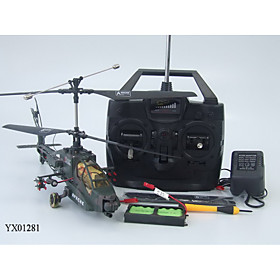 wholesale 200811/54145787149337fe4868c5.jpg