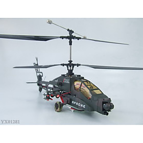 wholesale 200811/54145787149337fe4868c5.jpg