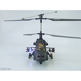wholesale 200811/54145787149337fe4868c5.jpg