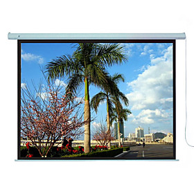 150' Projection Screen with Quiet Motor Operation (SMQC011)