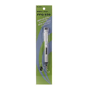 FFQ IC Chip Vacuum Sucker Pen Set for Electronics DIY (3-Piece Set)