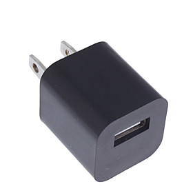 Ultra-Mini 1000mA USB Power Adapter/Charger-Black (100~240V AC)