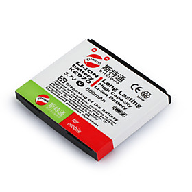 LG KE970 Replacement Cell Phone Battery LightInTheBox