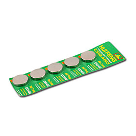 HUIFENG CR2450 Lithium Coin 3V Battery(5 Pieces)(HUIFENG CR2450)