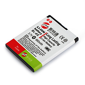 Replacement Cell Phone Battery BL-4S for NOKIA 1006/2680s/7610s (BL-4S)