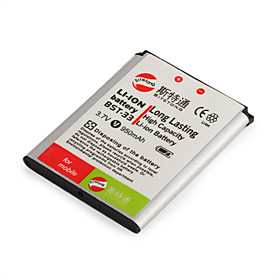Replacement Cell Phone Battery BST-33 for SONY Ericsson Aino/U1iW705/W960i/Z800c (BST-33)