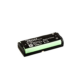 NI-MH 2.4V 900mAh Rechargeable Battery (HB037)