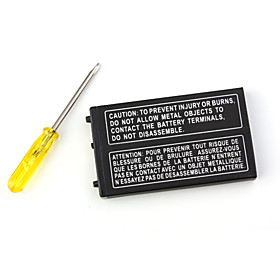 Rechargeable Battery Pack for Nintendo DS (850mAh)