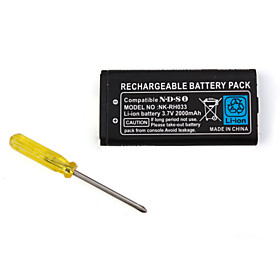 Rechargeable Battery Pack for Nintendo DSi (2000mAh)