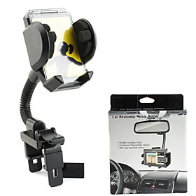 Universal Car Rearview Mirror Holder for GPS, PD4, iPhone 4, MP3, MP4