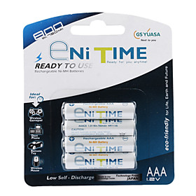 800mAh 1.2V AAA Ni-MH Rechargeable Battery Set (4-pack)
