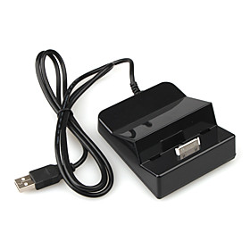 USB Charging Cradle for Apple iPad/iPad 2/iPhone/iPod
