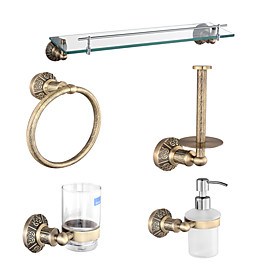 Antique Brass 5-Pieces Bathroom Accessory Set Antique Brass 5-Pieces Bathroom Accessory Set