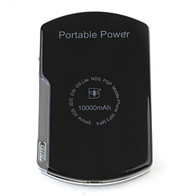 11-in-1 Portable Power for DSi DS Lite PSP MP3 (10000mAh)