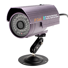 Wanscam - Wireless Night Vision Outdoor IP Camera (Waterproof, IR 20M) Wanscam - Wireless Night Vision Outdoor IP Camera (Waterproof, IR 20M)