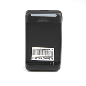 Universal Batter Charger with USB Output for Samsung i9100 (Black)