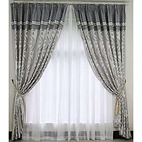 Classic Lavender / Pink Jacquard Blackout Curtains (Pair)